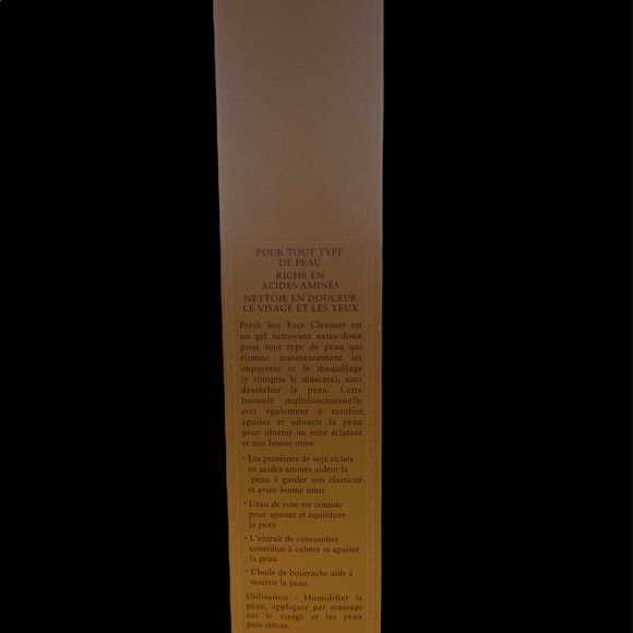 FRESH   Soy Face Cleanser *NEW* still in sealed box - Picture 2 of 6